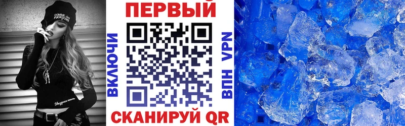 Amphetamine 98%  ссылка на мегу ТОР  Благовещенск 