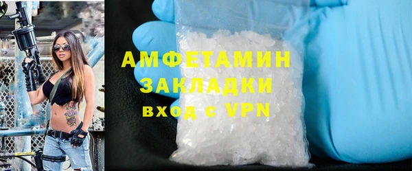 ПСИЛОЦИБИНОВЫЕ ГРИБЫ Нязепетровск