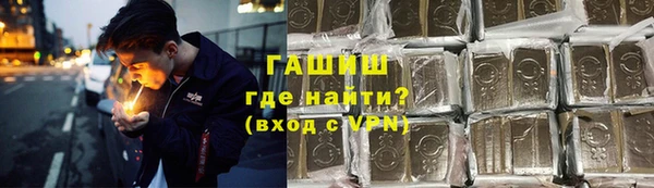 2c-b Нягань