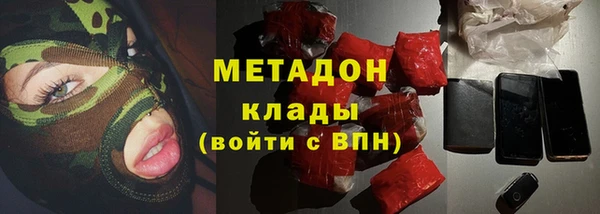 2c-b Нягань