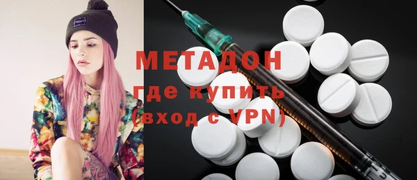 2c-b Нягань