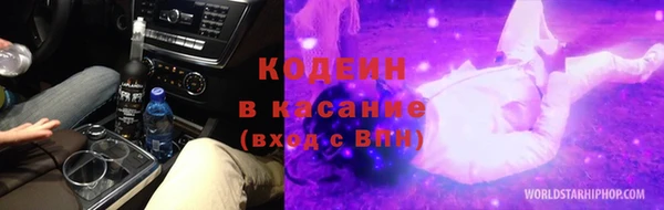 кокаин Новодвинск