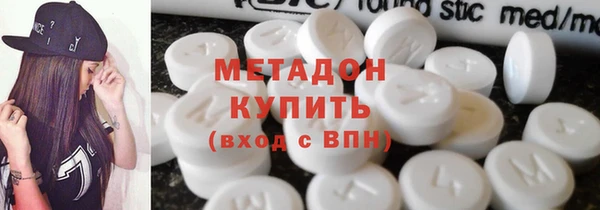 ПСИЛОЦИБИНОВЫЕ ГРИБЫ Нязепетровск