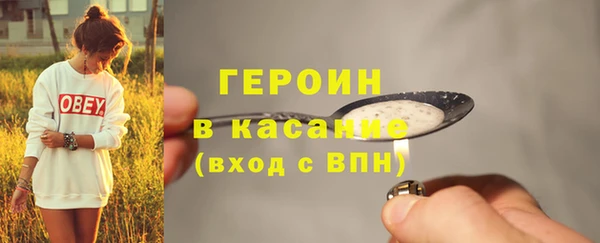 кокаин Новодвинск