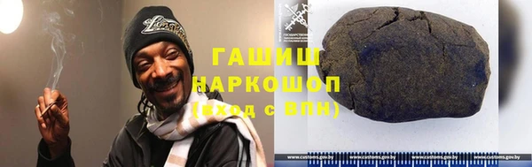 ПСИЛОЦИБИНОВЫЕ ГРИБЫ Нязепетровск