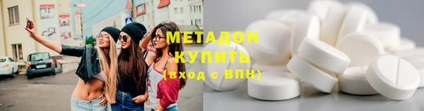 герыч Ветлуга