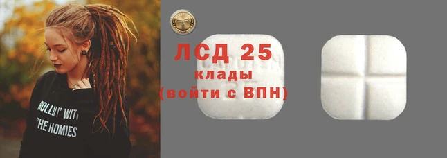 2c-b Нягань