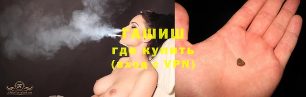 кокаин Новодвинск
