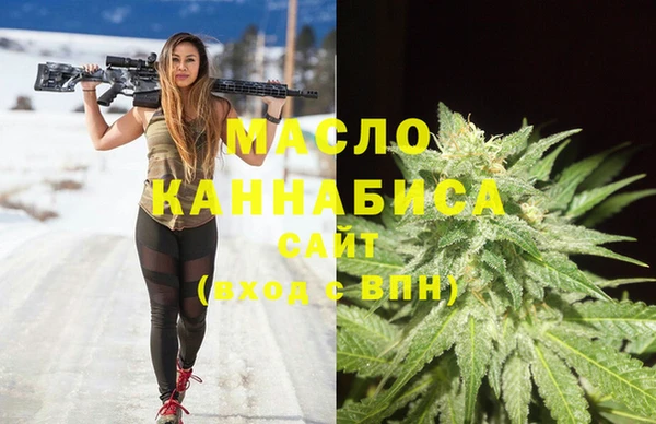 2c-b Нягань