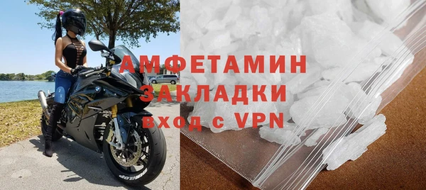 ПСИЛОЦИБИНОВЫЕ ГРИБЫ Нязепетровск