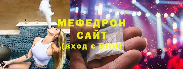 кокаин Новодвинск