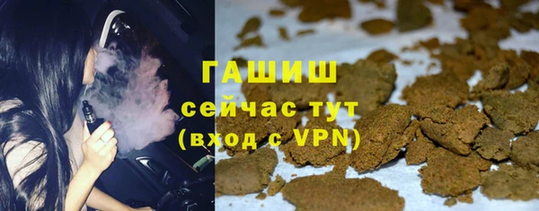 2c-b Нягань