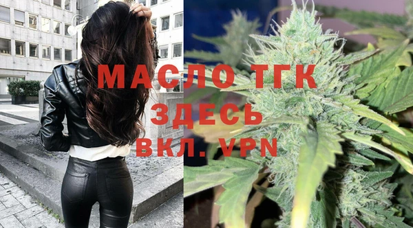 ПСИЛОЦИБИНОВЫЕ ГРИБЫ Нязепетровск
