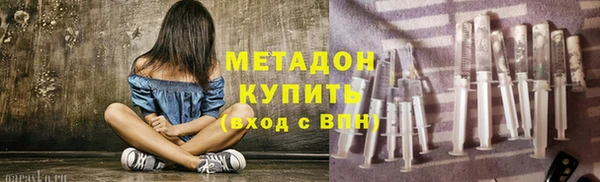 2c-b Нягань