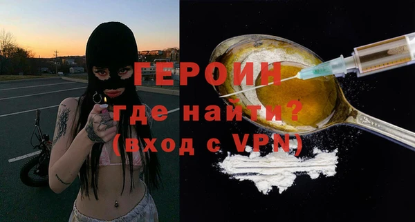кокаин Новодвинск