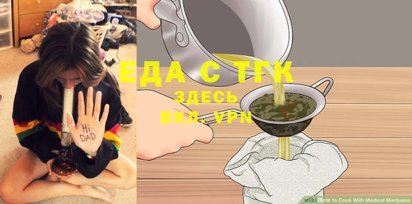 2c-b Нягань