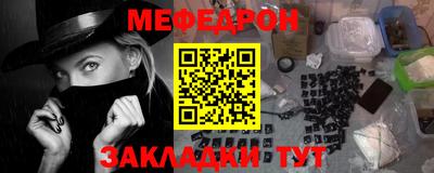 прущие грибы Гагарин