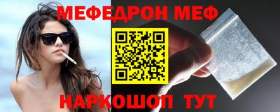 прущие грибы Гагарин