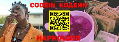 прущий лед Гатчина