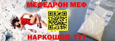 прущий лед Гатчина