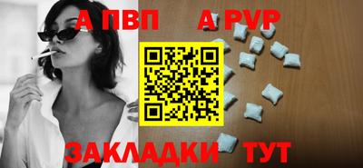 прущие грибы Гагарин