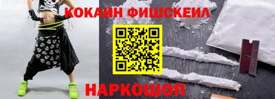 прущий лед Гатчина