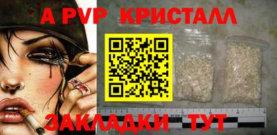 MESCALINE Гай
