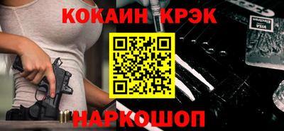 прущие грибы Гагарин