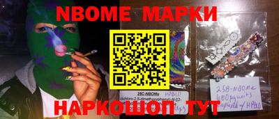 прущие грибы Гагарин