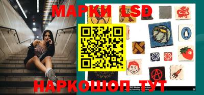 прущие грибы Гагарин