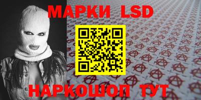 прущий лед Гатчина