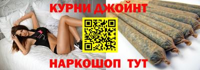 прущий лед Гатчина