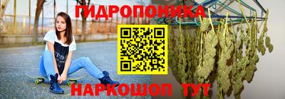 прущие грибы Гагарин