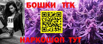MESCALINE Гай