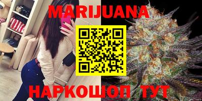 MESCALINE Гай