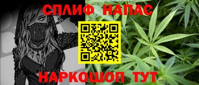 прущий лед Гатчина