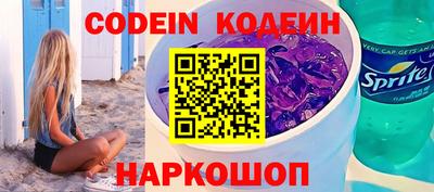 прущий лед Гатчина