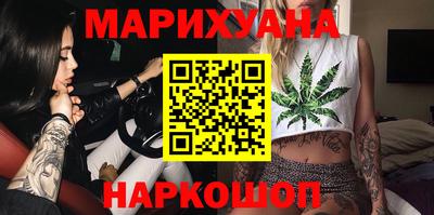 прущие грибы Гагарин
