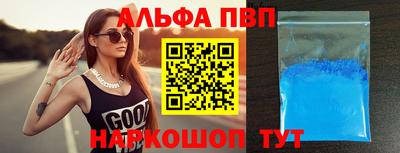 прущие грибы Гагарин