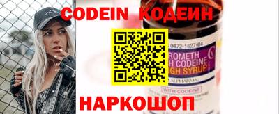 прущие грибы Гагарин