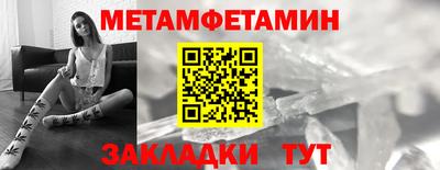 MESCALINE Гай