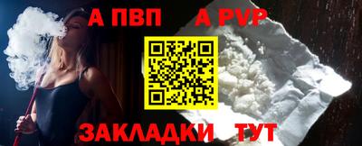 прущий лед Гатчина