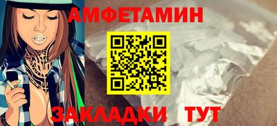 MESCALINE Гай