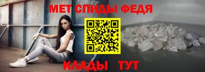 прущий лед Гатчина