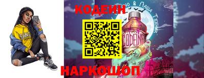 прущие грибы Гагарин