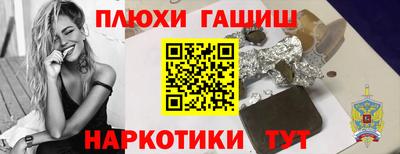 MESCALINE Гай