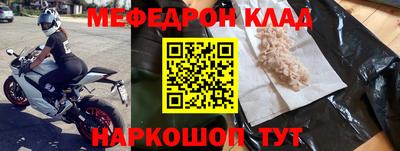 прущие грибы Гагарин