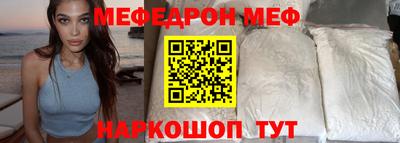 прущий лед Гатчина