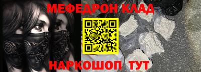 прущие грибы Гагарин