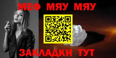 прущий лед Гатчина